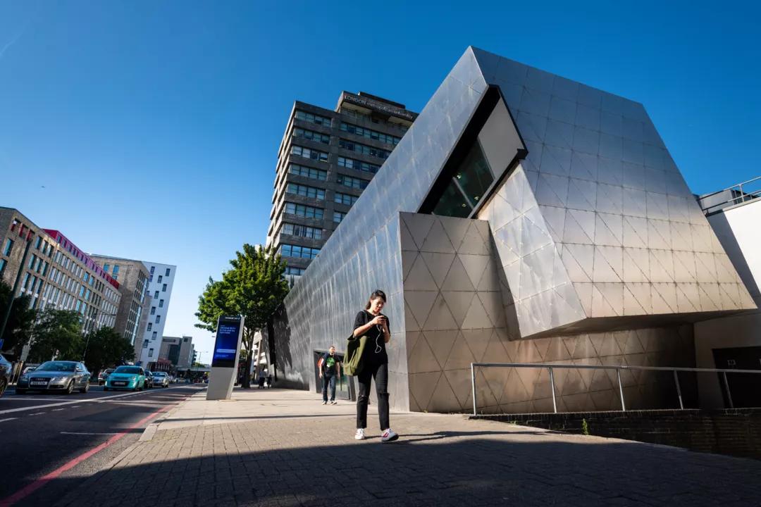 Image for London Metropolitan University - Holloway