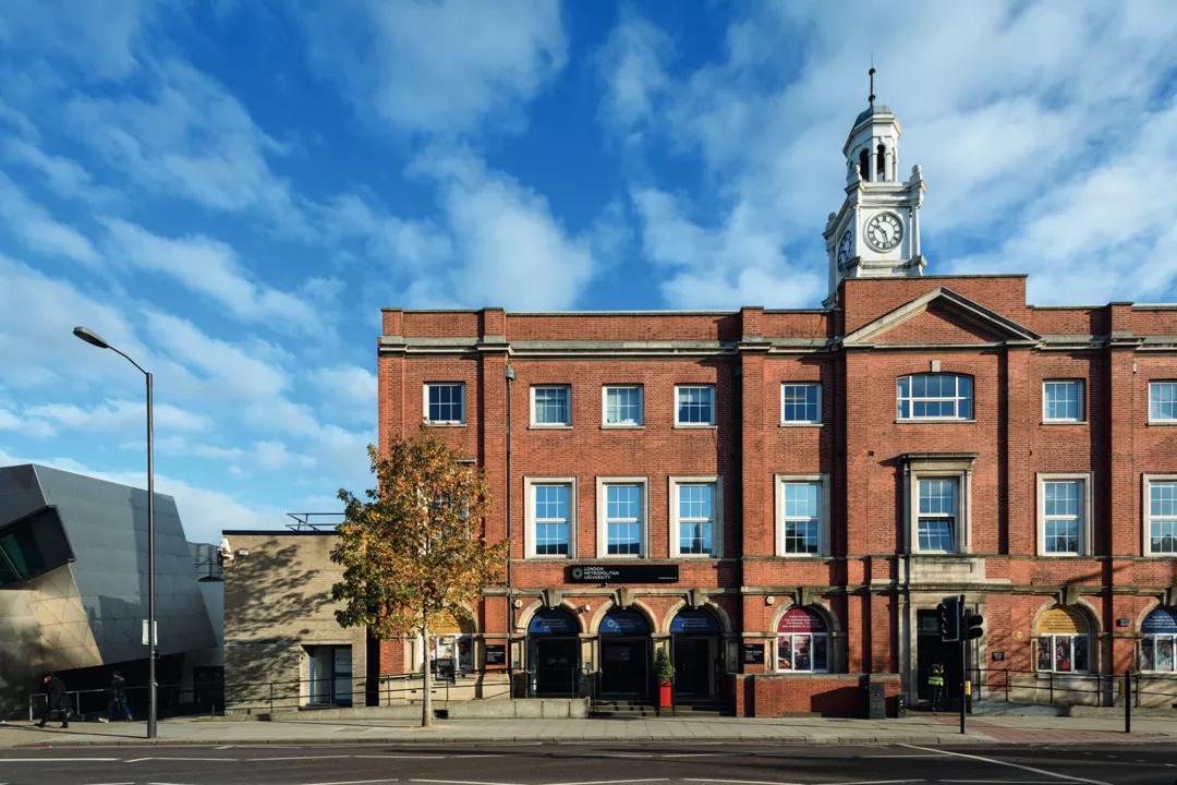 Image for London Metropolitan University - Holloway